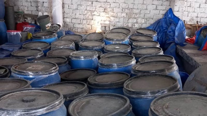 جانب من المخللات