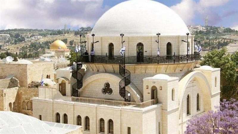 الكنيس اليهودي