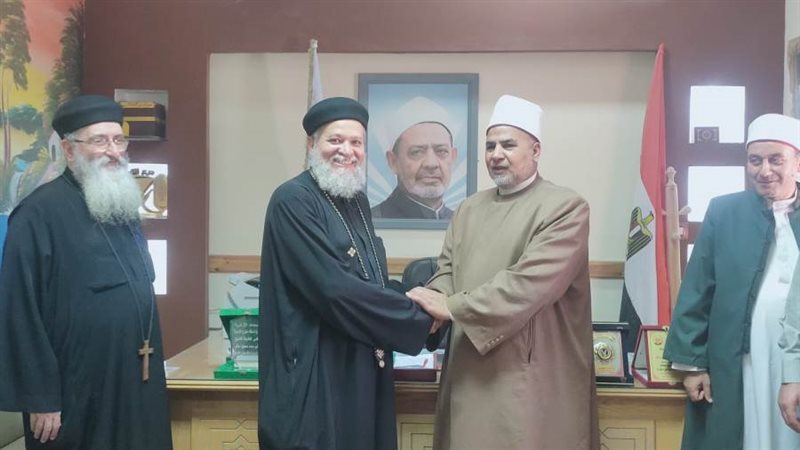 انشاء بيت العائلة