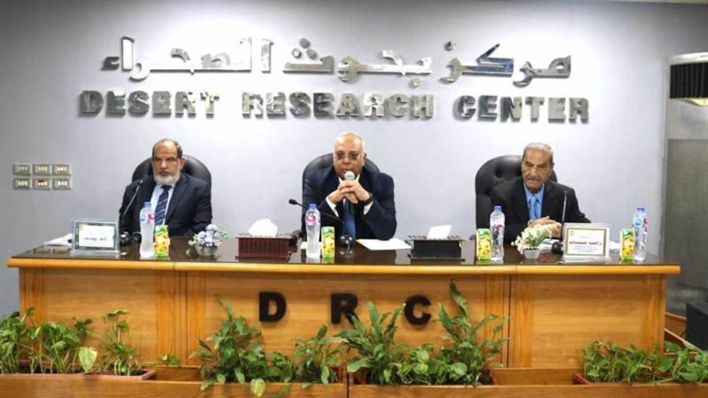 جانب من الاحتفال