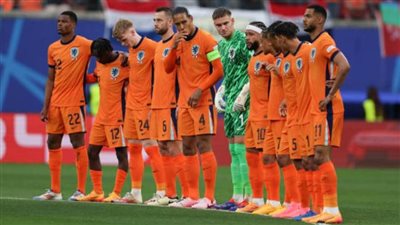 إعلان تشكيل منتخبي هولندا والنمسا بأمم أوروبا