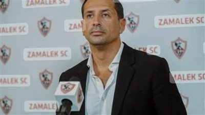 أحمد سالم: الأمور لا تحسب بخسارة 6 نقاط لكنها كرامة الزمالك
