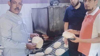 تحرير54 قضية تموينية لمخابز مدعمة وإعدام إحرازات منتهية الصلاحية بالبحيرة 