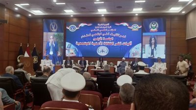 أكاديمية الشرطة تنظم المؤتمر العلمي الثاني بعنوان نحو تثقيف أمني مجتمعي مستدام 