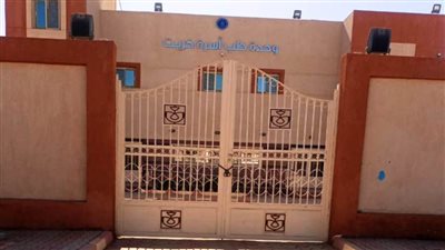 محافظ أسوان: وحدة حياة كريمة تتابع 15 مشروعا للمبادرة الرئاسية داخل قرية وادى خريت