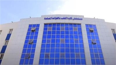 مستشفى كلية الطب بالقوات المسلحة يستضيف خبيرا عالميا في الأمراض الليمفاوية بالجلد