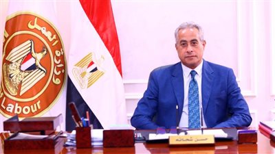 وزارة العمل: الأحد المقبل إجازة للعاملين بالقطاع الخاص بمناسبة ذكرى ثورة 30 يونيو 