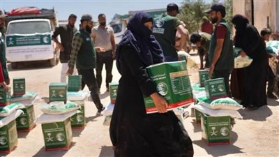 مركز الملك سلمان للإغاثة يوزع السلال الغذائية والحقائب الصحية في سوريا