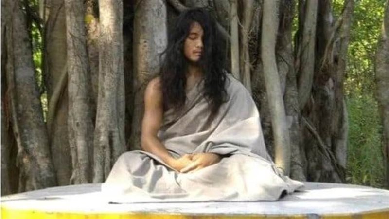 رام بهادور بامجون