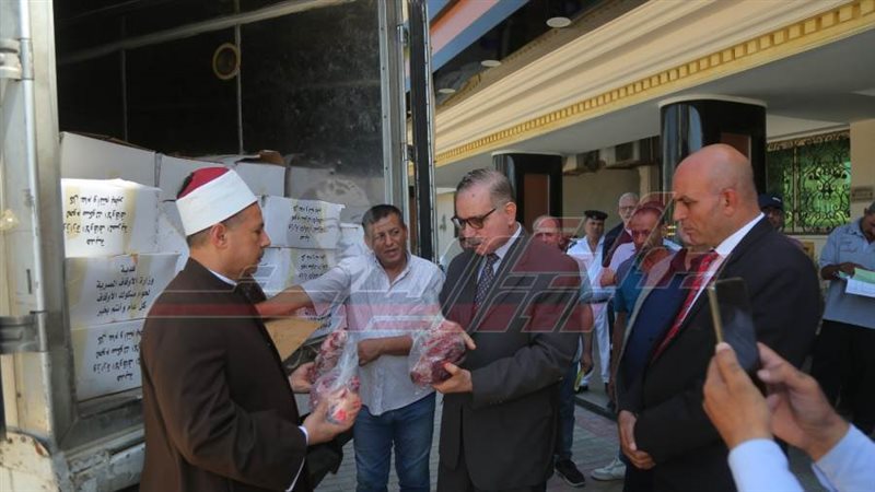 توزيع اللحوم