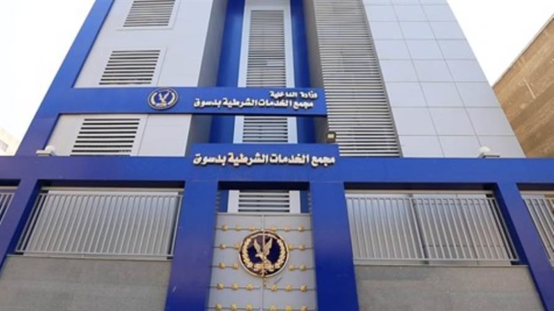 بوابة روز اليوسف