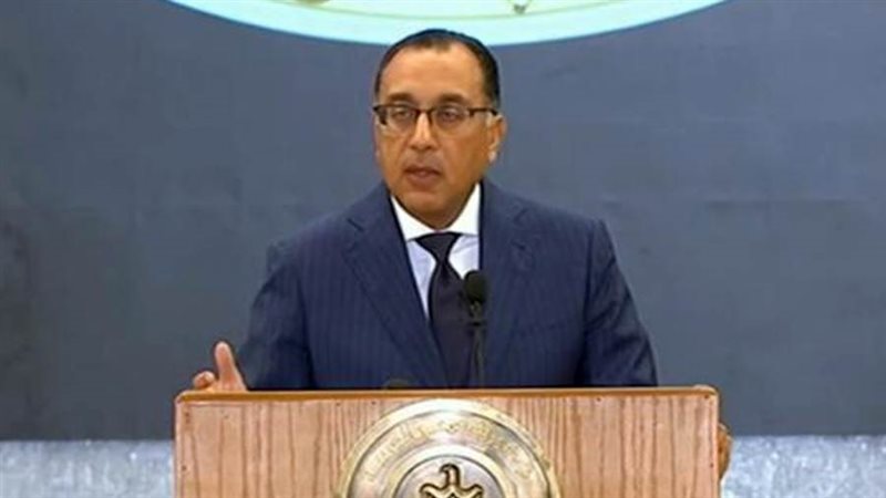 الدكتور مصطفى مدبولي