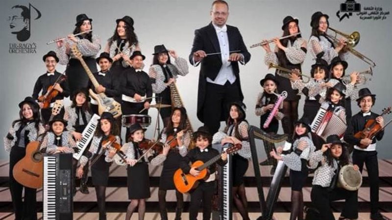 الفرقة أوركسترا متكامل