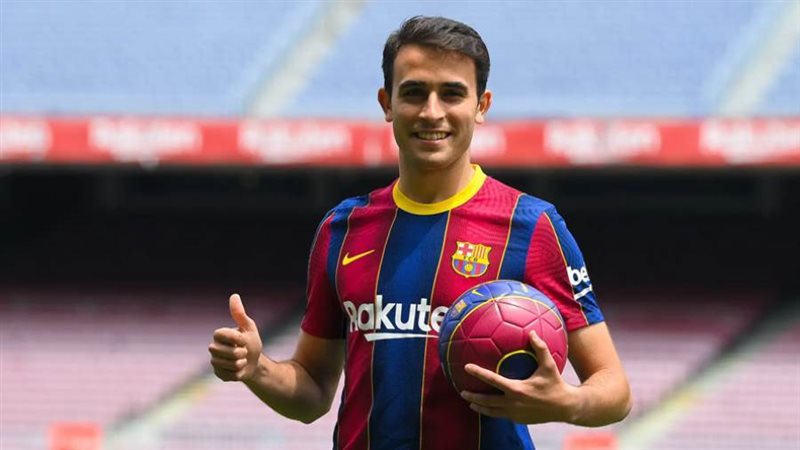 إيريك جارسيا