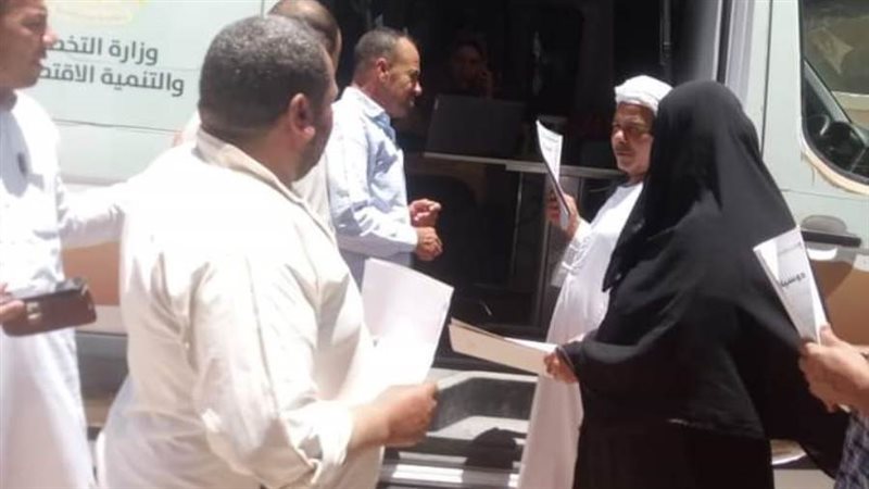 تشغيل سيارات الخدمات