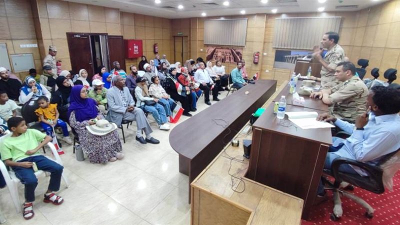 احتفالية بعنوان ارداة