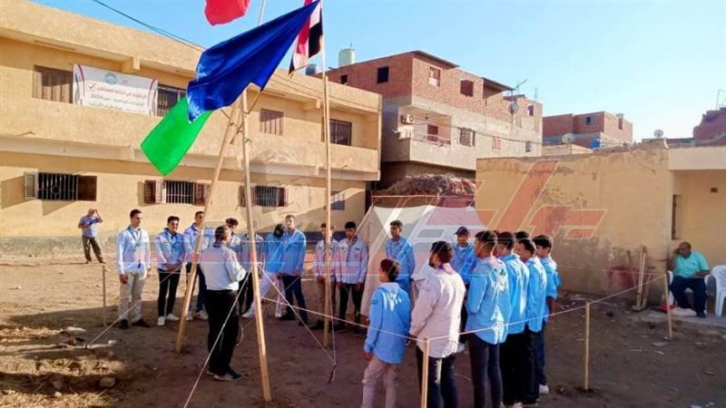 شباب كفرالشيخ