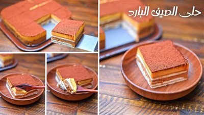 على طريقة نادية السيد.. حلي الصيف البارد بمكونات بسيطة