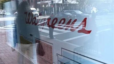 عاحل .. سلسلة صيدليات Walgreens تغلق عددًا كبيرًا من فروعها في أمريكا
