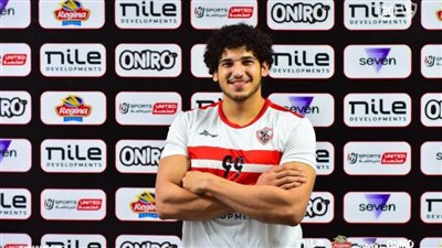 يد الزمالك يتعاقد مع يوسف عزو لاعب وفاق عين توتة الجزائري