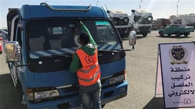 تحرير 1329 مخالفة تركيب الملصق الإلكتروني ورفع 39 سيارة متهالكة خلال 24 ساعة