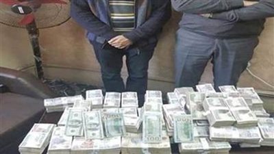 الأجهزة الأمنية تضبط عددًا من قضايا الاتجار بالنقد الأجنبي بقيمة 75 مليون جنيه خلال 24 ساعة