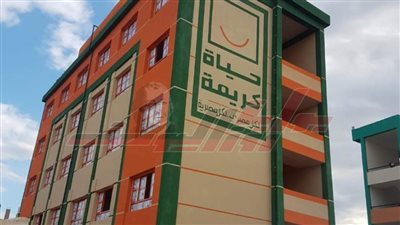 تطوير مركز مطوبس ضمن 