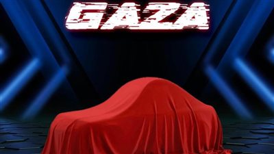 هندسة أسيوط تنافس في مسابقة 