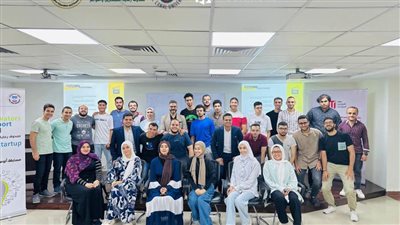 طلاب جامعة قناة السويس يُشاركون في المعسكر التدريبي الثاني لمسابقة أولمبياد الشركات الناشئة