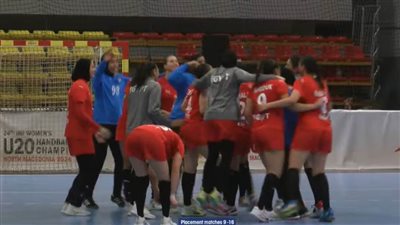 منتخب مصر لشابات اليد يحقق المركز الـ13 في بطولة العالم