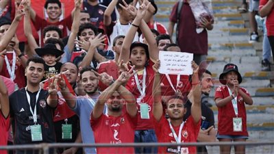 شاهد أجواء جماهير الأهلي بالمدرجات قبل مباراة فاركو بالدوري