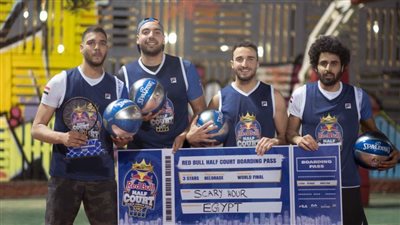إقامة النسخة الرابعة من بطولة هاف كورت 3x3 تحت رعاية اتحاد كرة السلة