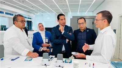 هيئة الرعاية الصحية تطلع على أحدث الابتكارات الدولية في التشخيص والمختبرات بسويسرا