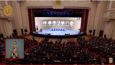 عاجل| بث مباشر....الرئيس السيسي يشارك في الجلسة الافتتاحية لمؤتمر الاستثمار المصري الأوروبي