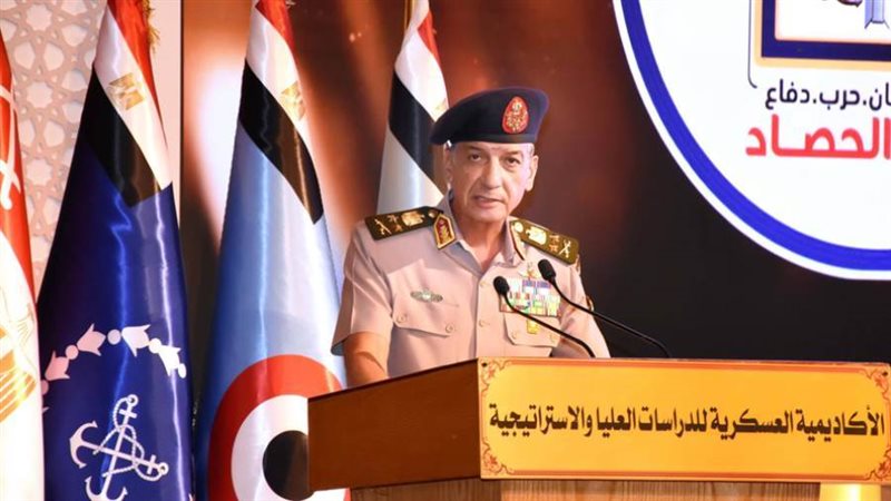 الفريق أول محمد زكي