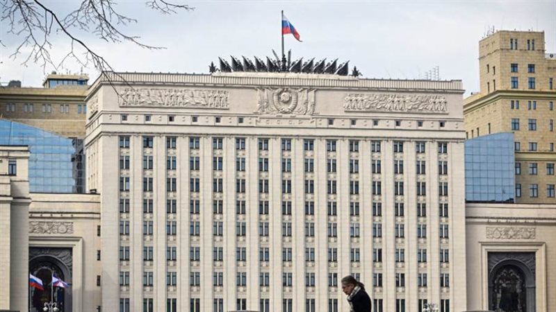 وزارة الدفاع الروسية
