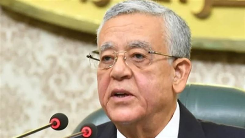 مجلس النواب برئاسة