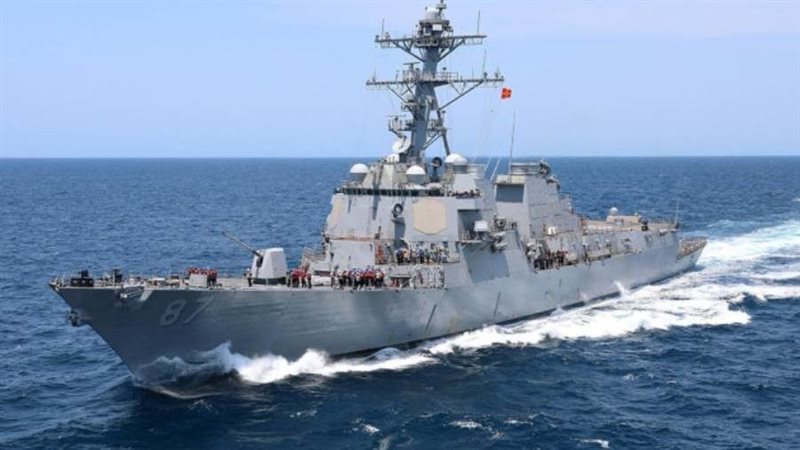 مدمرة أمريكية