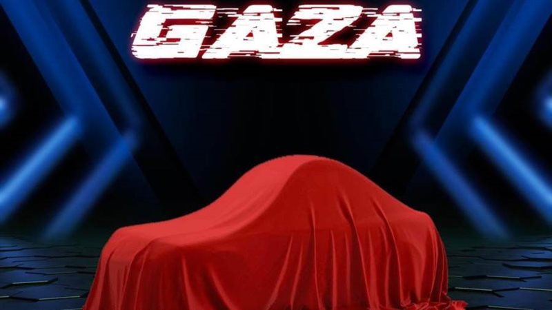 فريق طلابي بهندسة