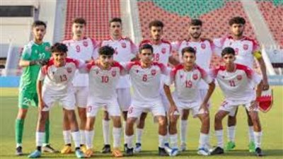 منتخب الناشئين البحريني لكرة اليد يشارك في البطولة العربية بالعراق