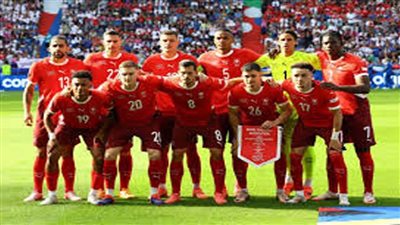 سويسرا تتأهل لربع نهائي يورو 2024 بالفوز على إيطاليا 