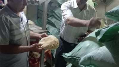 تحرير 63 محضرًا وضبط أصحاب 5 مخابز لبيعها 2 طن دقيق بالسوق السوداء  