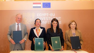 وزيرتا البيئة والتعاون الدولي توقعان اتفاقية برنامج الصناعة المستدامة الخضراء