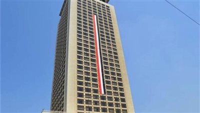 مصر تدين سلسلة التفجيرات الإرهابية بشمال شرق نيجيريا