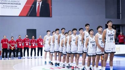منتخب ناشئي السلة يخسر أمام كندا في كأس العالم بتركيا