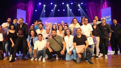 تفاصيل ختام وجوائز وتوصيات المهرجان الختامي لفرق الأقاليم المسرحية الـ46