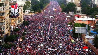 مفهوم الثورة وأهدافها في احتفالات 30 يونيو بثقافة المنيا