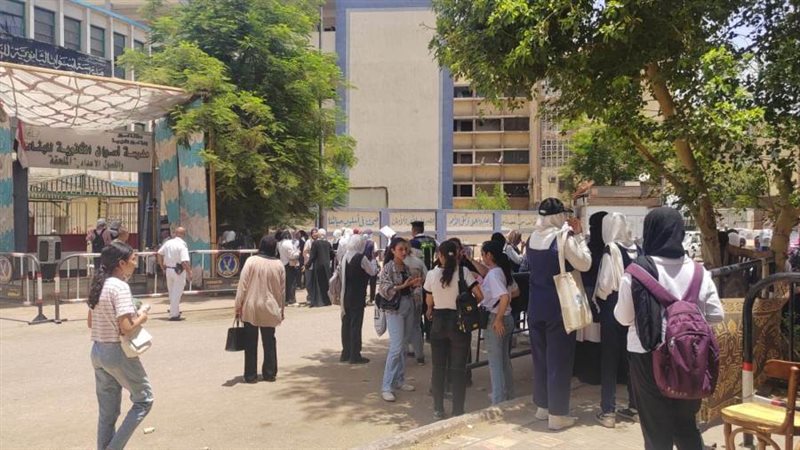 بوابة روز اليوسف