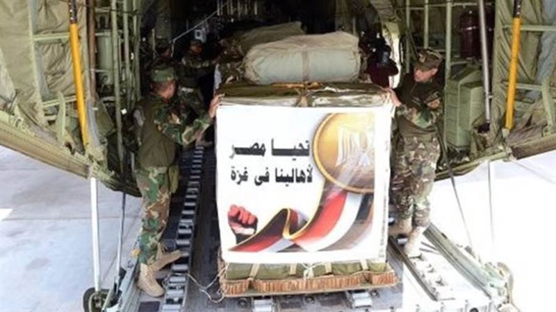 تقديم المساعدات الإنسانية