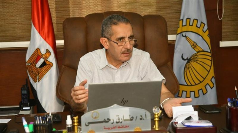 محافظ الغربية خلال